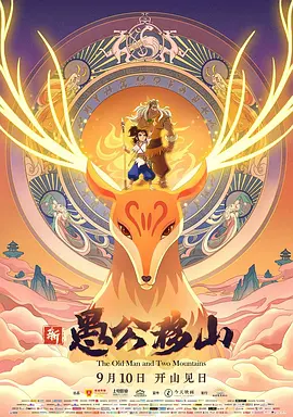 今天的高清视频在线观看免费播放