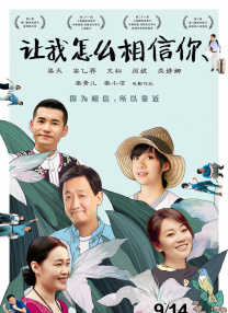中文一区二区视频